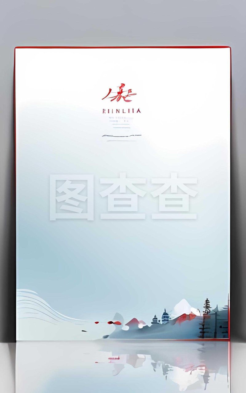 足球培训的七大使用技巧